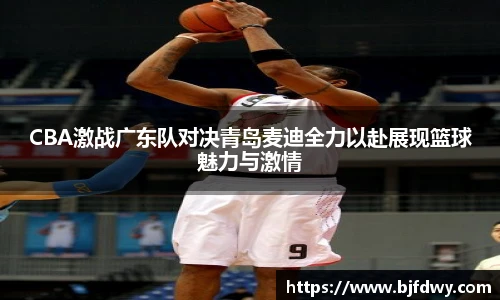 Bwin官网