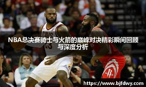 Bwin官网