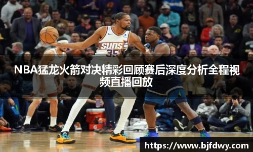 必赢bwin