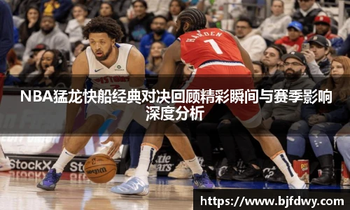 必赢bwin