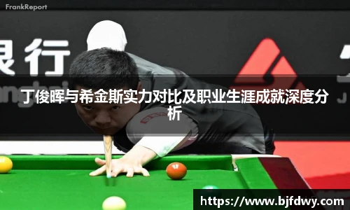 Bwin官网